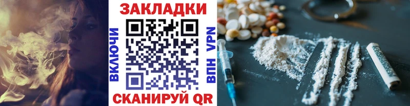 Купить наркотики Мурманск АМФ  блэк спрут ссылки  ГАШИШ  Мефедрон 