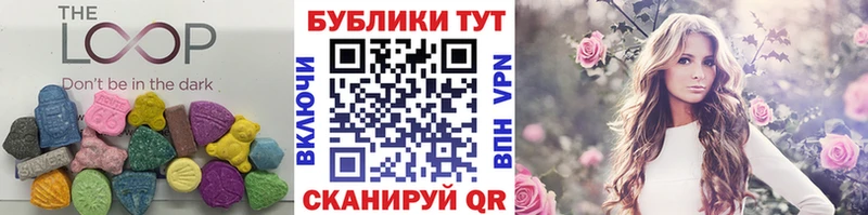 Экстази mix Мурманск