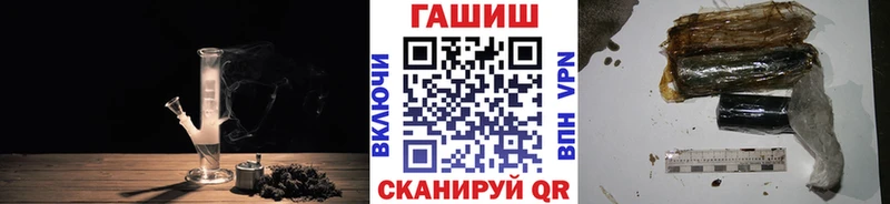 цены   Мурманск  Гашиш Cannabis 