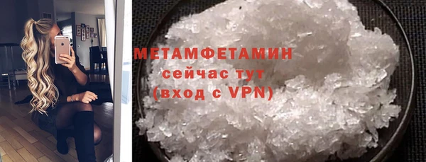 МДМА Богданович