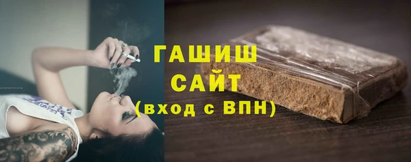 МДМА Богданович