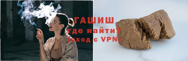 твердый Аркадак