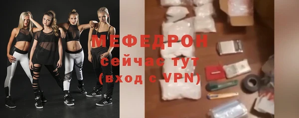 твердый Аркадак