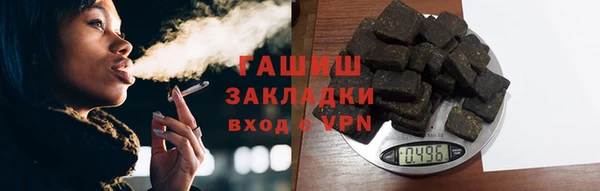 твердый Аркадак