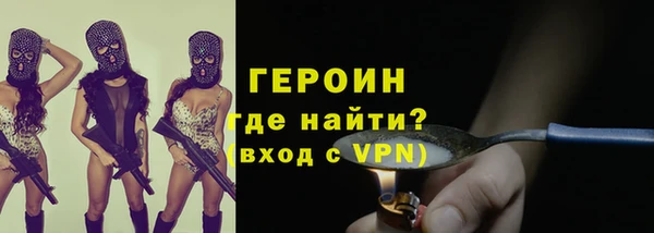 дмт Богородицк