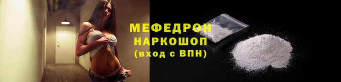 дмт Богородицк