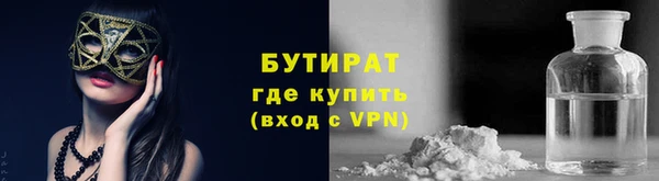 твердый Аркадак