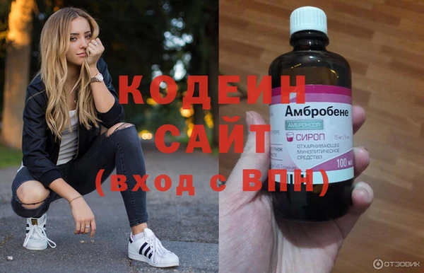 прущие крисы Арсеньев
