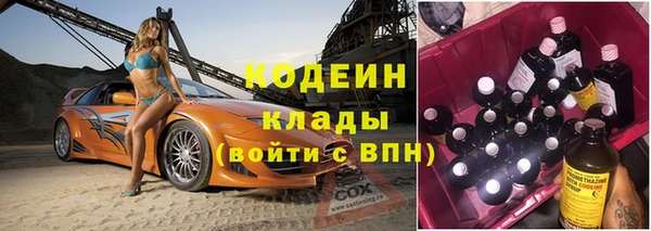МДМА Богданович