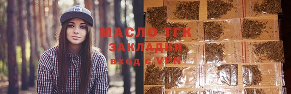 прущие крисы Арсеньев