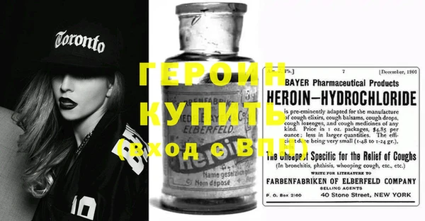 дмт Богородицк