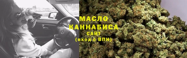 твердый Аркадак