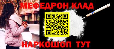 герыч Канаш