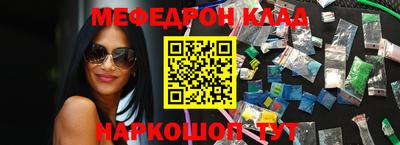 дмт Ипатово