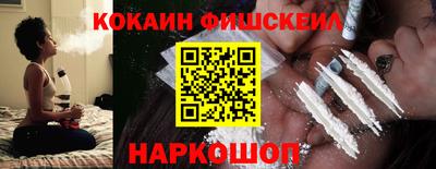 герыч Канаш
