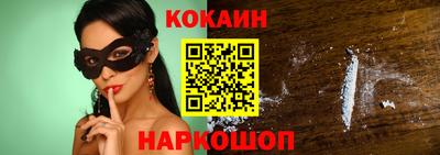 каннабис Изобильный