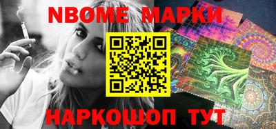 дмт Ипатово