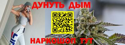каннабис Изобильный