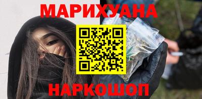 каннабис Изобильный