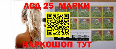 бутират Туймазы