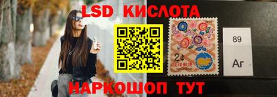 дмт Ипатово