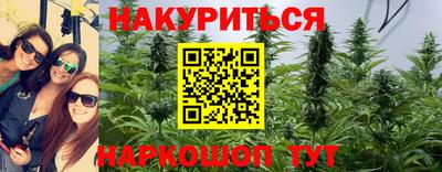 герыч Канаш