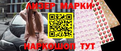 mdma Кандалакша