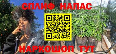 дмт Ипатово