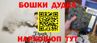 героин Тула