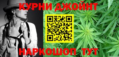 каннабис Изобильный