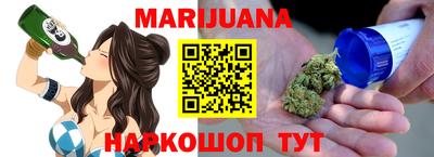 прущая мука Камышлов