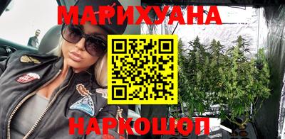 каннабис Изобильный