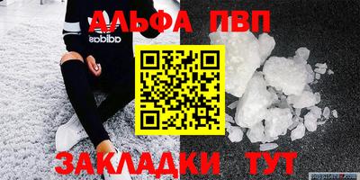 дмт Ипатово