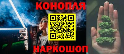 каннабис Изобильный