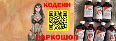 mdma Кандалакша