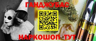 дмт Ипатово