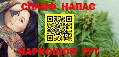 каннабис Изобильный