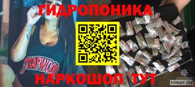 дмт Ипатово