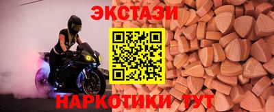 MDMA Premium VHQ Ирбит