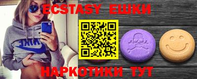 MDMA Premium VHQ Ирбит