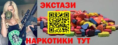 MDMA Premium VHQ Ирбит