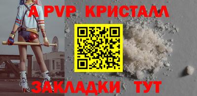 MDMA Premium VHQ Ирбит