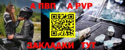 прущая мука Камышлов
