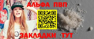 дмт Ипатово
