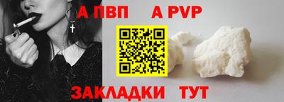 дмт Ипатово