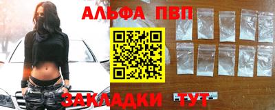 дмт Ипатово