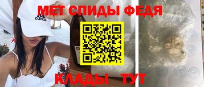 дмт Ипатово