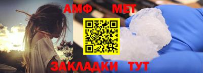 mdma Кандалакша