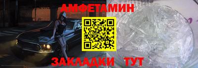 марки nbome Тулун