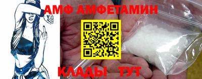 каннабис Изобильный